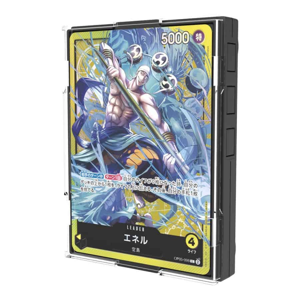 One Piece TCG: Sound Loader Volume 2: Enel For Cheap
