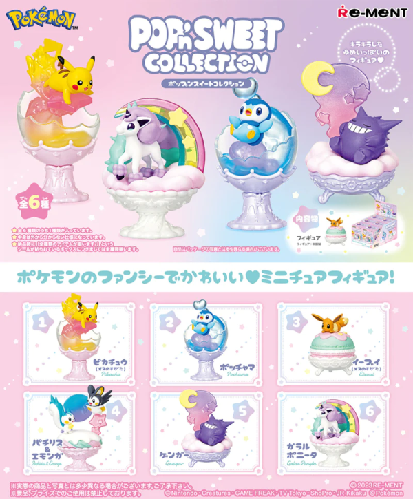 Re-Ment: Pokemon - Pop n Sweet Collection Blind Box Online Sale