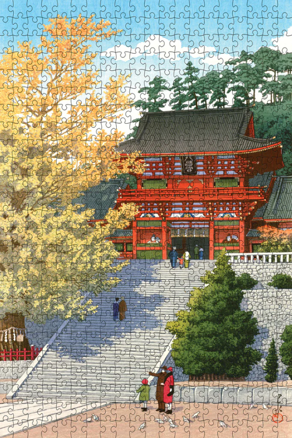 Kawase Hasui: Tsurugaoka Hachiman Shrine 500-Piece Jigsaw Puzzle Supply - Image 2