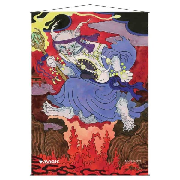 Ultra Pro: Magic the Gathering - Wall Scroll - Mystical Archive  Thrill of Possibility  (Japanese Alt Art) Online