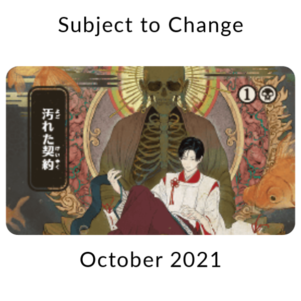 Ultra Pro: Playmat - Mystical Archive  Tainted Pact  for Magic the Gathering Supply