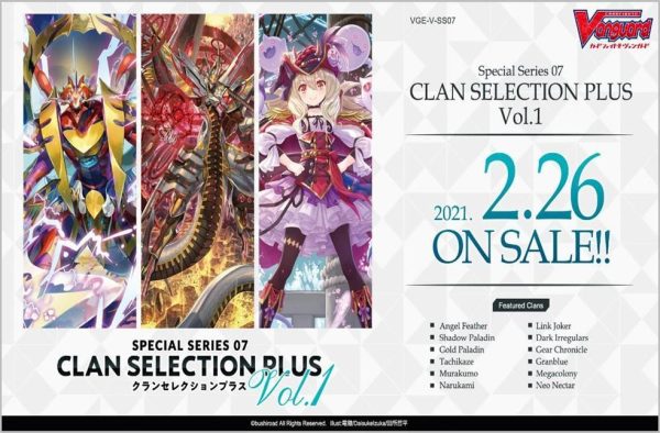 Cardfight!! Vanguard: Special Series 7 - Clan Selection Plus Volume 1 Cheap - Image 2
