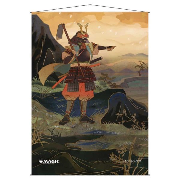 Ultra Pro: Magic the Gathering - Wall Scroll - Mystical Archive  Swords to Plowshares  (Japanese Alt Art) Hot on Sale