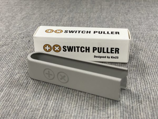 TX Switch Puller Discount - Image 3